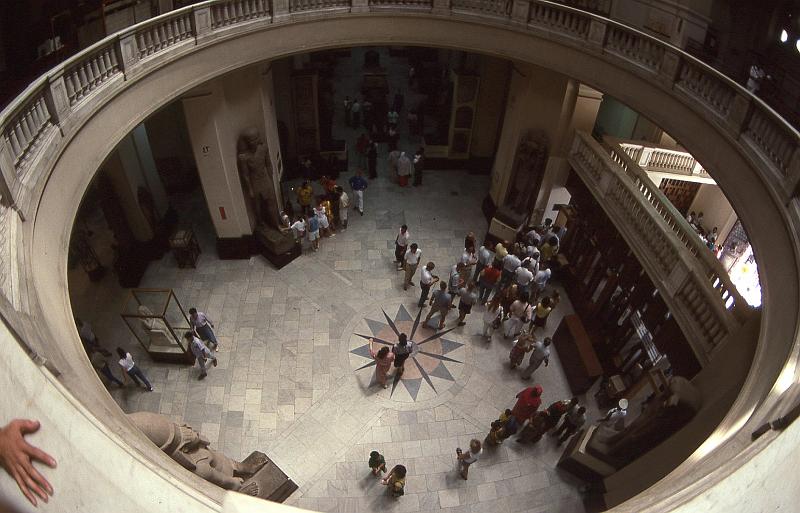 WT 1600 227-35 Egypt Cairo the National Museum.jpg